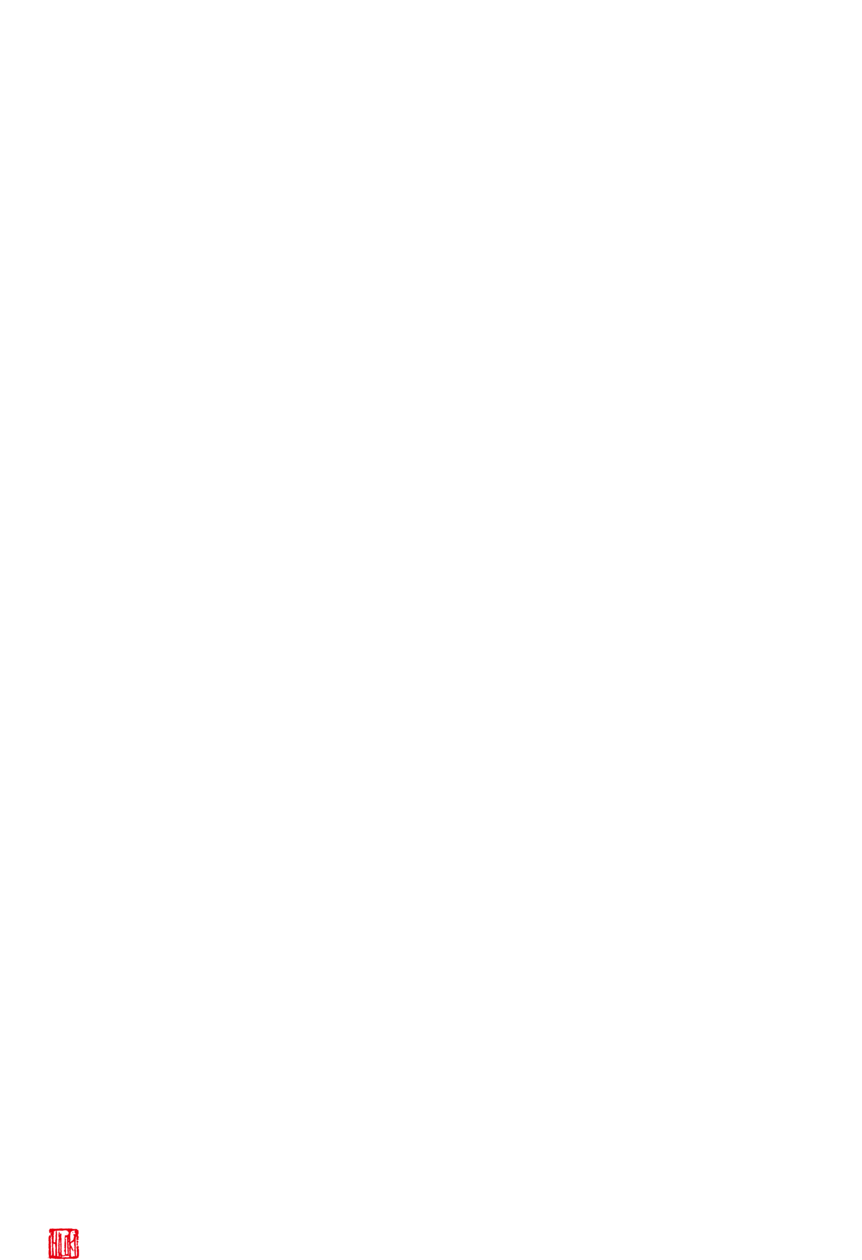 大洗波音祭
